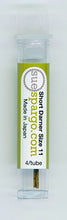 Load image into Gallery viewer, Short Darner #11 Needles