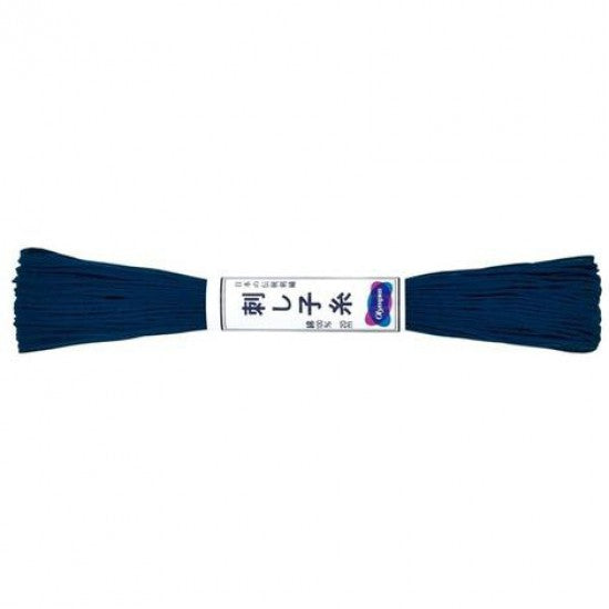 Sashiko Thread Navy